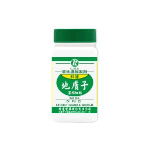 Kochia