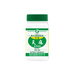 Gastrodia