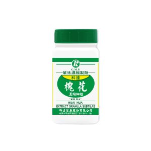 Sophora