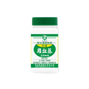 Spatholobi